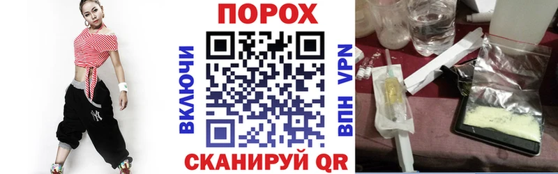 мориарти состав kraken зеркало Сковородино АМФЕТАМИН Premium
