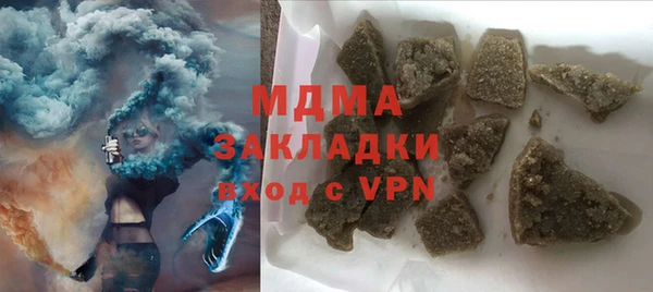 скорость mdpv Елизово