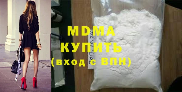 скорость mdpv Елизово