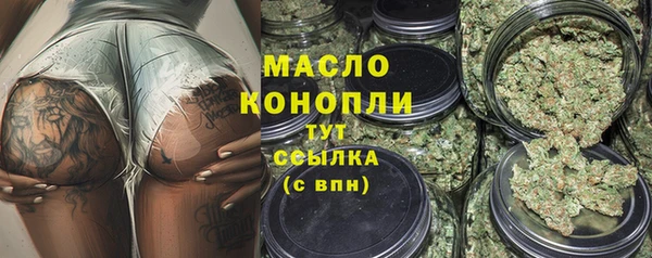кокаин перу Ельня