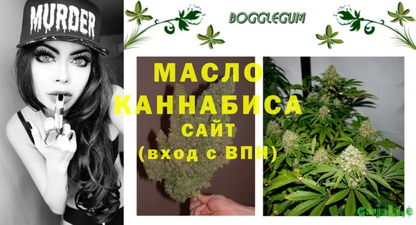 кокаин перу Ельня