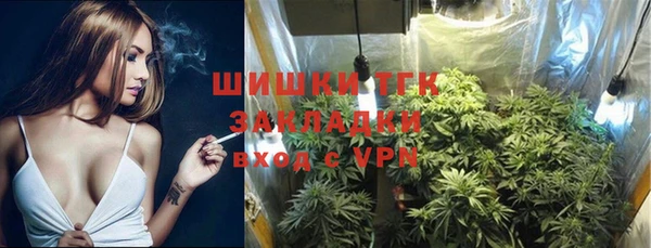 скорость mdpv Елизово