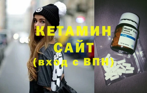 COCAINE Заводоуковск