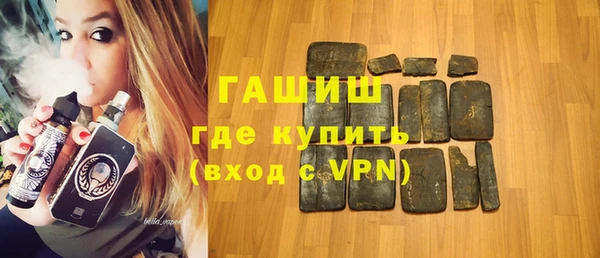 кокаин перу Ельня