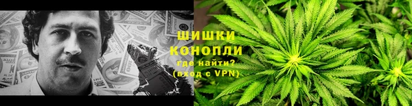COCAINE Заводоуковск